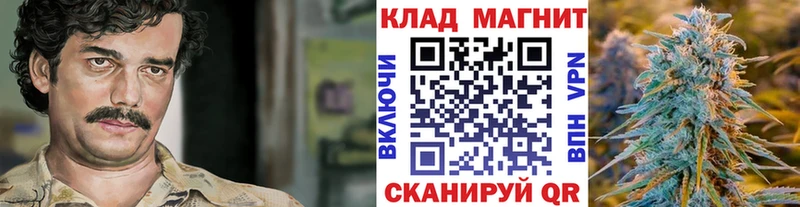 Виды наркотиков купить Берёзовский МАРИХУАНА  Cocaine  АМФЕТАМИН  Меф  Гашиш  А ПВП 