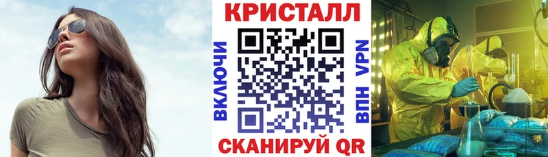АМФ Premium Берёзовский
