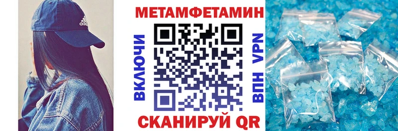 Амфетамин Premium  Берёзовский 