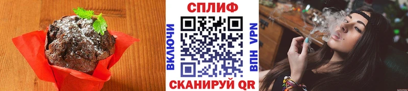 сайты даркнета Telegram  Берёзовский  Canna-Cookies конопля 