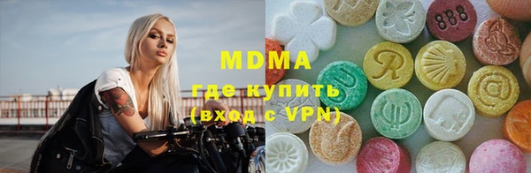 Альфа ПВП Алзамай