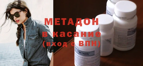 Альфа ПВП Алзамай