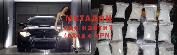 Альфа ПВП Алзамай