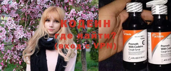 Альфа ПВП Алзамай