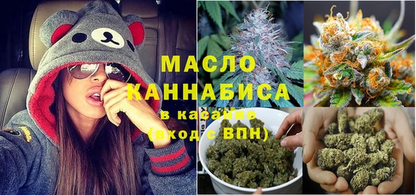 спиды Сафоново