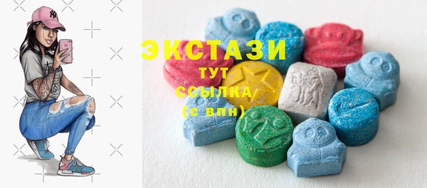 COCAINE Сатка